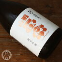 山形正宗 純米吟醸 秋あがり 1800ml【水戸部酒造／山形県】【日本酒】【要冷蔵】