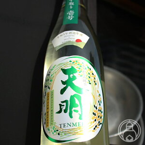 y12/4`6܂őzI20NӍՁzV VĐV 덆 ÎYRc50 ÎYܕS70 720mly𑢁^zyv①zy{z