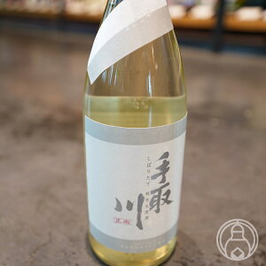 y12/4`6܂őzI20NӍՁz ڂ肽 Đ 1800mlygc𑢓X^ΐ쌧zyv①zy{z