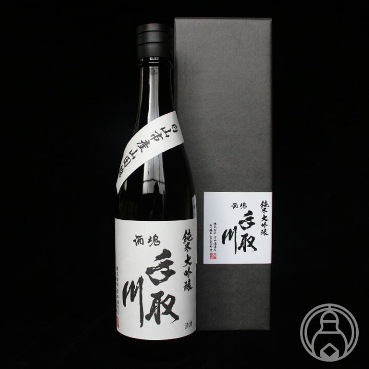 楽天市場】手取川 純米大吟醸 無濾過原酒 白山市産山田錦 720ml【吉田 