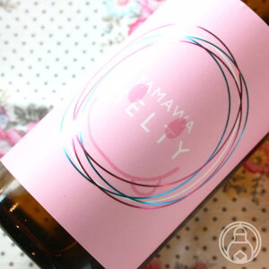 y11/20 20:00`11/26܂Ń|Cg3{zYAMAWA MELTY 720mlyRa𑢓X^{錧zyv①zy{z