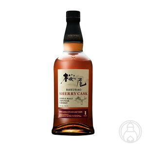 sAECXL[wΏۏity11/20 20:00`11/26܂Ń|Cg3{zVOg  VF[JXN 700mly^LzyECXL[zyϔz