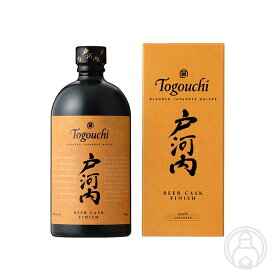 ブレンデッドジャパニーズウイスキー戸河内 BEER CASK FINISH 700ml【桜尾蒸溜所／広島県】【ウイスキー】【化粧箱入り】