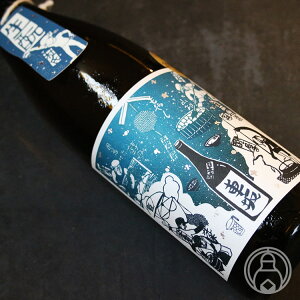 ԍ ƏĎ 720mlygGYX^a̎Rzy{z