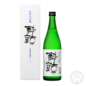 ~ đ ɎRc50 720mly~𑢊Ё^mzyN[֐zy{zyϔz