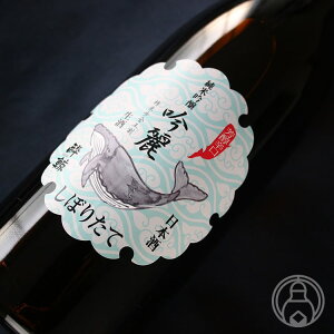 y11/28Izz~ ċ 킵ڂ肽  1800mly~𑢁^mzyv①zy{z