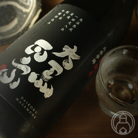 大黒正宗 特別純米 720ml【安福又四郎商店／兵庫県】【日本酒】