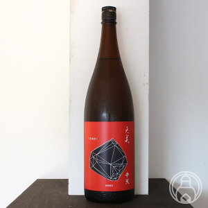 V ʏ hViĂj 1800ml yB𑢁^Rz y{zyv①z