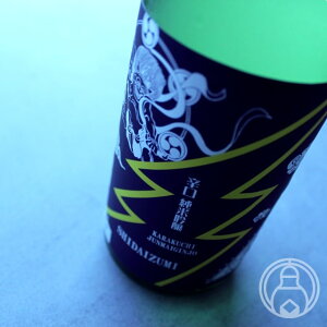 u h ċ 720mlyu𑢁^Ézyv①zy{z