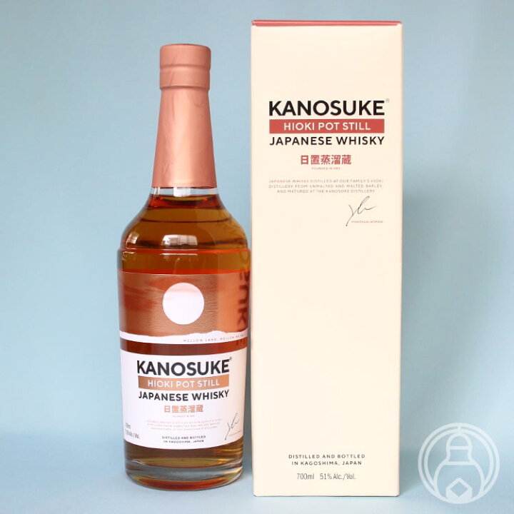 楽天市場】嘉之助 HIOKI POT STILL 700ml 【化粧箱入り】かのすけ 