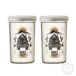 SAKE JOURNEY 180ml×2Zbgy𑢁^ʌzy{zyJbvz