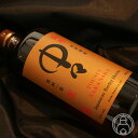 陶酔中々 700ml【特約店限定商品】【黒木本店／宮崎県】【焼酎】