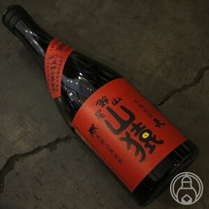 R R 1800ml R {茧 25x  Ē   ̓  Ε  Mtgyll6{܂Łz