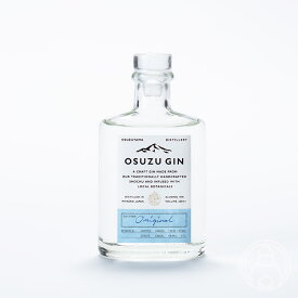 OSUZU GIN ジン 200ml【尾鈴山蒸留所／宮崎県】【化粧箱入り】