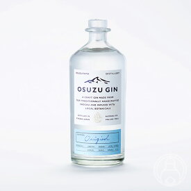 OSUZU GIN ジン 700ml45度 お洒落 ジン クラフトジン ジャパニーズジン スピリッツ ギフト プレゼント 父の日 お中元 お歳暮 酒 お酒 尾鈴山蒸留所 宮崎県【化粧箱入り】
