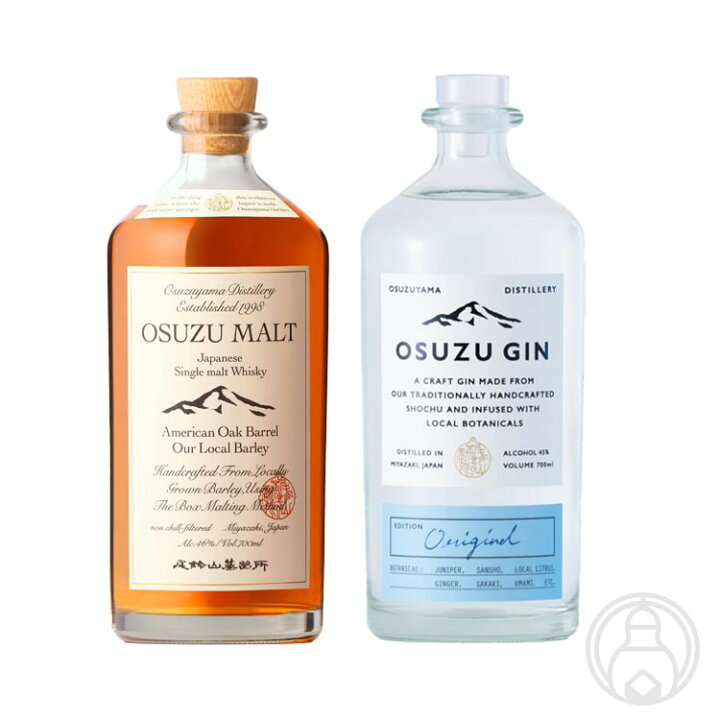 楽天市場】《OSUZUセット》OSUZU MALT American Oak Barrel（尾鈴 