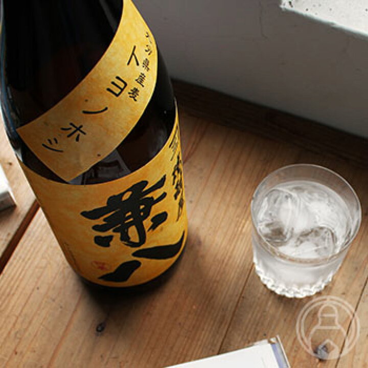 楽天市場】トヨノホシ 兼八 1800ml【四ッ谷酒造／大分県】【麦焼酎 