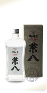 �y���̓������I6��4,5,6������ő������z�I�z�������� 720ml�y�l�b�J�𑢁^�啪���z�y�Ē��z������l�l1�{����