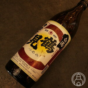 y12/4`6܂őzI20NӍՁzh ߌ 25x 1800mlyΎ𑢁^zyĒz