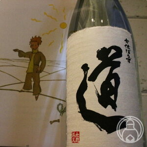 Fڂ  S 720mly퓿𑢁^啪zyĒz