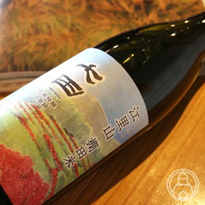 c ċ ]R Ic 720mlyVR𑢁^ꌧzy{zyċz