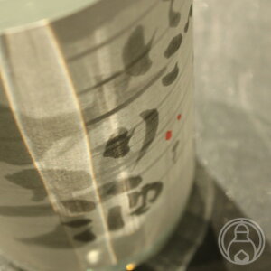 y12/4`6܂őzI20NӍՁzh ɂ 720mly𑢁^zyĒz