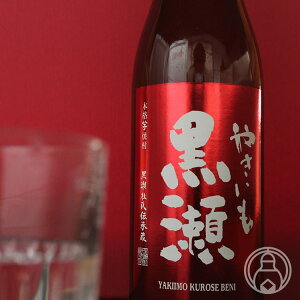 ĂĒ ₫ [g[ 720mly𑢁^zyĒz