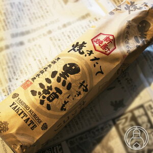 ĂĒ@₫ Ă 1800ml AR[25x Ă Ē₫   Mtg v[g ̓  Ε   