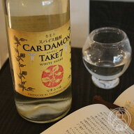 カルダモン TAKE7 テイクセブン 1800ml25度 スパイス焼酎 本格米焼酎 豊永酒造 熊本県酒 お酒 焼酎 ギフ…