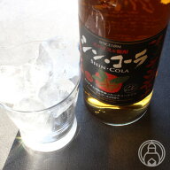 シン・コーラ　1800ml25度 スパイス 本格焼酎ベース 豊永酒造 熊本県酒 お酒 リキュール ギフト プレゼン…