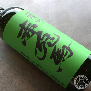 �F�B �ԓe�n �����g�p 720ml�y�F�F�_�c���^���������z�y�Ē��z