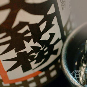 a 25° 1800mlya𑢁^zyĒz