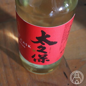 vۃbhJXN 700mlyvێ𑢁^zyĒz