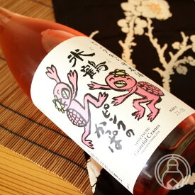 【6月1日限定ポイント10倍！】米鶴 ピンクのかっぱ純米酒 1800ml【米鶴酒造／山形】【クール便推奨】【日本酒】