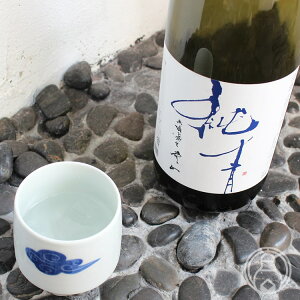  R Əċ  720mlyxvс^Ɍzyv①zy{z