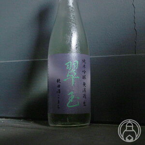 ċ  hߐ Hc܂ 1800mly֎𑢁^Hczy{zyv①z