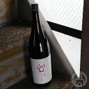 シン・ツチダ 720ml【土田酒造／群馬県】【日本酒】