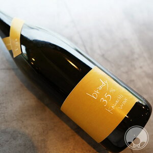 y11/28Izzy~p ʎp uf[z͓C dݎ uf[35 1800ml35x ʎ ~ ~p̎   uf[ ~   ͓C {