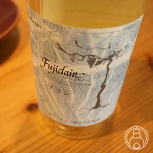 y12/4`6܂őzI20NӍՁztWN[ u 720mlytWN[Ci[^Rzy{Cz