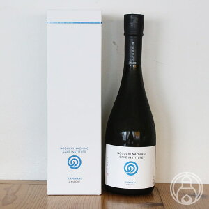 y1110|Cg10{zYAMAHAI OMACHI hߐ 2020 Vintage 720mly_F^ΐ쌧zyv①zy{zyϔz