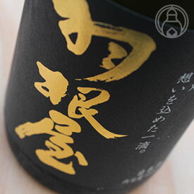 羽根屋 大吟醸 720ml【富美菊酒造／富山県】【要冷蔵】【日本酒】【化粧箱入り】