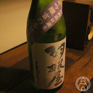 H ċ x̍  720mlyye𑢁^xRzyv①zy{z