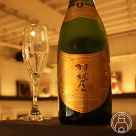 羽根屋 スパークリング 720ml【富美菊酒造／富山県】【日本酒】【要冷蔵】