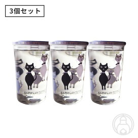 楽天市場】【7月5日限定！送料半額！】七福宝箱ギフト 福梅ミニボトル 