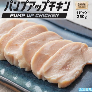 pvAbv`L T_`L 1pbN 250g ނ˓ ؃g Ƃ ^pN J[ Y Ⓚ _炩  ^pN  ȒP sv ؃g veC { l