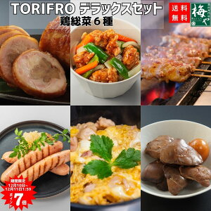 {6{[_IfbNXZbg Ⓚ ~ TORIFRO Ă eq ڂ  | ȒP y  {  dqW