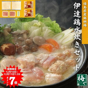 ɒB{  Zbg  {錧 { {X ~ l _ސ X[v  KX[v  { MqӞ 痿 3`4lO  O ~ Mtg Ε  A