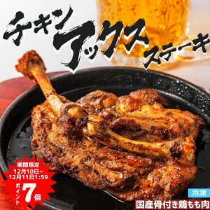 `LAbNXXe[L 1{ XpCX `L Xe[L { t ~ l _ސ Ă ܂ y  Y { NX}X dqW ȒP W[V[ `LXe[