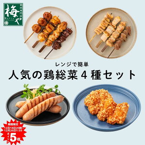 �{�����X�~�� �l�C �{ �y�� 4�� �Z�b�g TORIFRO �Ă��� ���l���炠�� �{�\�[�Z�[�W �ȒP���� �Ⓚ �y�� ������ �{�� ���� ���̓� �M�t�g ���b�s���O ������ ���܂݃Z�b�g �d�q�����W