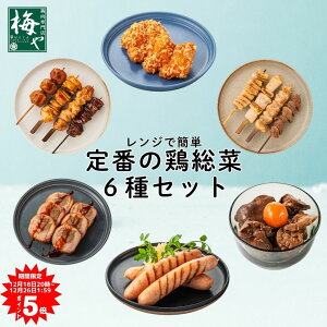 �{�����X�~�� ��Ԃ̌{���� 6�� �Z�b�g TORIFRO �Ă��� ���l���炠�� �{�\�[�Z�[�W �`�L���X�p�C�X�J���[ ���|���̋� �`�L���n���o�[�O�ȒP���� �Ⓚ �y�� ������ �{�� ����